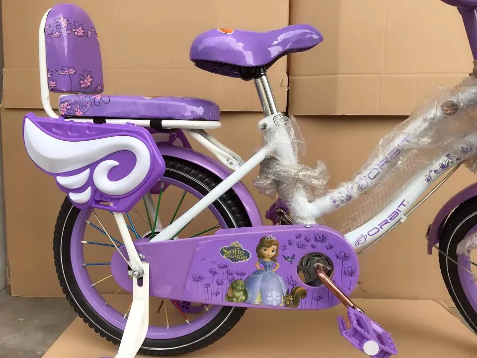 Sofia the best sale first bike