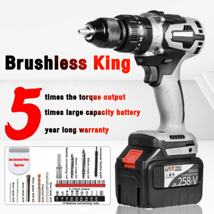 【Best seller】DEKES Cordless electric impact drill，Brushless drill 21V  battery maximum torque 1/2 inch metal keyless chuck 20+3 positions 