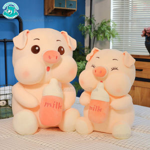 Gấu Bông Heo bông  ôm bình sữa