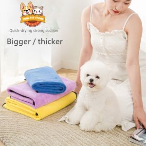 Thicken Nanofiber Plush Towel: The Ultimate Super Absorbent Microfiber Solution