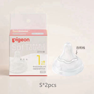 จุกนมขวดนมนกพิราบคอกว้าง PPSU ขวดนม Softouch 160มล. 240มล. 330มล.