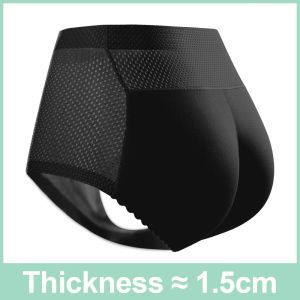 INTIMA Women Sponge Hip Enhancer Padded Panty Body Shaper Butt Lifter Panties Push Up Hips Shapewear Underwear Breathable Briefs Female Invisible Control Underpants