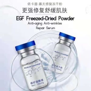MANYSAWA Freeze Dried Powder Repairing Serum Anti-Aging Anti-Wrinkle Serum/ 冻干粉去痘印修护原液