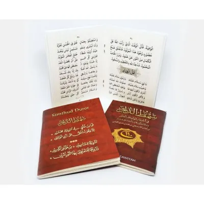 Kitab maulid simtudduror saku/buku maulid Simtuduror