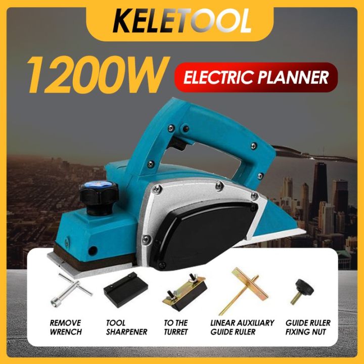 220V 1200W Handheld Cordless Wood Planing Machine Carpenter electric
