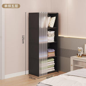 Dust-Proof Wardrobe Home Bedroom Storage Simple Storage Cabinet Combination Locker Rental Room