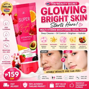 FDA AR Super Bright Multi Vitamins Facial Foam Fruit Essence Facial Cleanser Acne Marks Care Brightening Facial Wash Deep Cleansing Face Wash For Women Oily Skin Cleanser-150G
