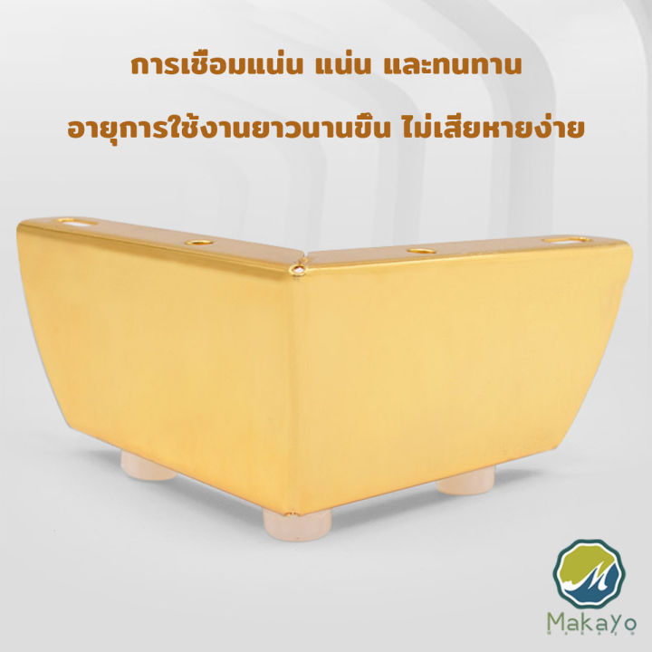 Makayo%20%E0%B8%82%E0%B8%B2%E0%B9%80%E0%B8%AB%E0%B8%A5%E0%B9%87%E0%B8%81%E0%B8%89%E0%B8%B2%E0%B8%81%20%E0%B8%82%E0%B8%B2%E0%B9%82%E0%B8%8B%E0%B8%9F%E0%B8%B2%20%E0%B8%82%E0%B8%B2%E0%B9%80%E0%B8%95%E0%B8%B5%E0%B8%A2%E0%B8%87%20%E0%B8%AD%E0%B8%B0%E0%B9%84%E0%B8%AB%E0%B8%A5%E0%B9%88%E0%B9%82%E0%B8%8B%E0%B8%9F%E0%B8%B2%20%E0%B8%A3%E0%B8%B2%E0%B8%84%E0%B8%B2%201%20%E0%B8%8A%E0%B8%B4%E0%B9%89%E0%B8%99%20%E0%B8%82%E0%B8%B2%E0%B9%80%E0%B8%9F%E0%B8%AD%E0%B8%A3%E0%B9%8C%E0%B8%99%E0%B8%B4%E0%B9%80%E0%B8%88%E0%B8%AD%E0%B8%A3%E0%B9%8C%20%E0%B8%AA%E0%B8%B9%E0%B8%87%205.5cm%20Furniture%20Leg%20-%20Image%208