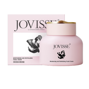 送护手霜 JOVISSE 洁薇丝水光焕采素颜霜 Water Radiant Essence Cream Light Makeup Primer 50g裸妆遮瑕懒人霜提亮肤色Moisturizing Concealer Brightening