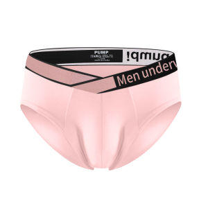 CMENIN PUMP 1Pcs Quần Lót Modal Mới Jockstrap Quần Sịp Nam Thoáng Khí Trượt Gợi Cảm Quần Lót Nam Ngắn Gọn Quần Lót Nam MP230