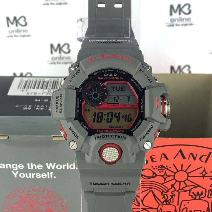 G shock on sale rangeman triple sensor