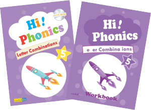 โฟนิคส์ ชุด 5 สระผสม แบบเรียน+CD+แบบฝึก