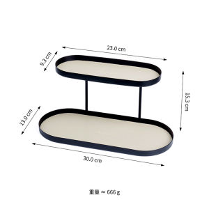 (SG IN STOCK)LORDWEY Entrance Iron Art Jewellery Organiser Leather Storage Tray Rack Cosmetic Perfume Organizer Rack