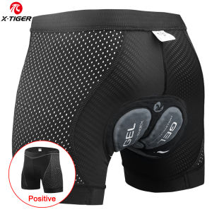 X-TIGER Mens Cycling Shorts Breathable Road Cycling Briefs