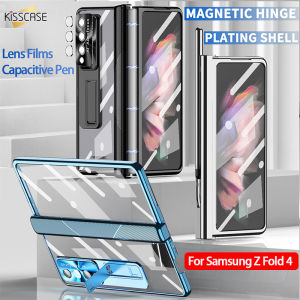 【Pen+Lens Film】KISSCASE With Hinge Bracket For Galaxy Z Fold 4 3 Case Transparent Tempered Glass Side Invisible Pen Slot Electroplating Clear Magnetic Hinge Bracket Shell Film Integrated Plating Hard Protection Cover For Galaxy Z Fold4 5G ZFold 3
