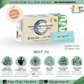 Papa Oligo GOS Prebiotic Powder ผงไฟเบอร์ GOS พรีไบโอติก ปรับสมดุลเชื้อโพรไบโอติก จุลินทรีดีในลำไส้ ให้ถ่ายคล่อง เสริมภูมิ ลดลำไส้แปรปรวน กรดไหลย้อน. 