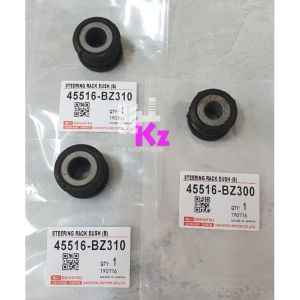PERODUA MYVI 2017-2021 STEERING RACK BUSH / 3PCS BUSH