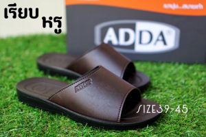 (งานกล่อง ไม่ใช่งานตลาดนัด)SIZE38-45 ADDA รองเท้าแตะผู้ชาย รุ่น7F13-M สีน้ำตาล