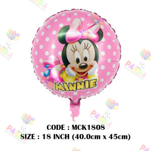 [PANDA] 18 Inch Cartoon Foil Balloon Foil Belon For Kids Kanak Kanak Belon Bouquet Balloon Girl