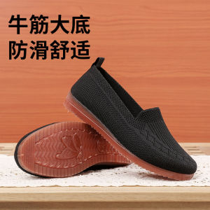 Plus-Size WomenS Shoes New Fashion Casual WomenS Shoes Ethnic Style Suitable For Mothers Square Dancing  Low-Top Fabric Casual Shoes