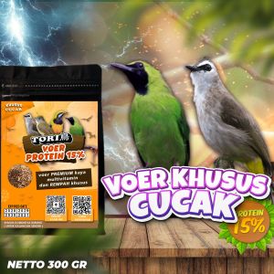 MAKANAN BURUNG CUCAK | VOER BURUNG CUCAK | VOER HARIAN | VOER NUTRISI KOMPLIT VOER CUCAK PROTEIN 15% 300GR