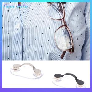 [Feibe Befei] Magnetic Hang Eyeglass Holder Pin Brooches Multi-function Portable Clothes Clip