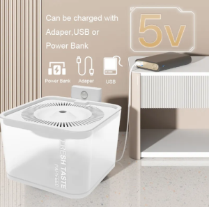 Pet Water Fountain Motion Sensor Dispenser Automatic Drinker Feeder Battery Can Rechargeable