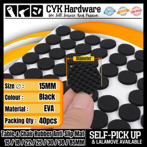 Furniture Feet Pads Non-Slip Rubber Furniture Pads Self Adhesive Table Chair Leg Floor Protectors