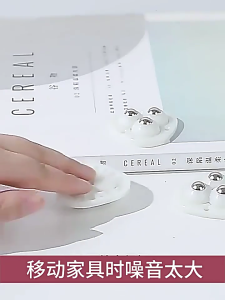 4pcs Easy Mount Stickable Furniture Rollers Multiple Use Not Puncture Base Wheel Simple Installation for Homes & Office