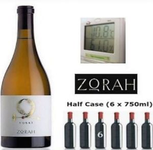 SPECIALTY HALF CASE 6x 750ml - ZORAH VOSKI 2017 NATURAL WHITE WINE - ARMENIA - Ancestry since NOAH