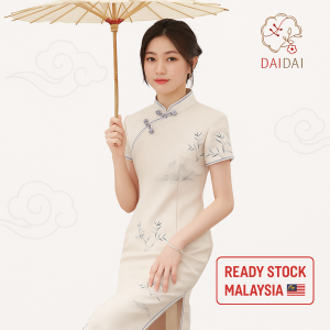 daidai (Ready Stock) Woman Elegant Long Cheongsam Dress Chinese New Year CNY 温婉复古民国风素雅旗袍夏季新款年轻款少女改良连衣裙长款