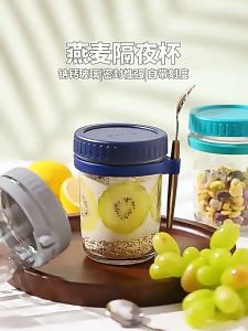 AOR Milk Oatmeal Cup Coffee Cup with Lid Spoon Portable Sealed Glass Mason Bottle Water Bottle Drinkware