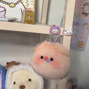 [haoh] Squeak dễ thương Pig với kính mát búp bê sang trọng keychain sáng tạo Kawaii Fluffy mềm nhồi bông đồ chơi ba lô mặt dây chuyền cho trẻ em Quà tặng