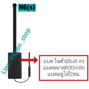 🔺กล้องรูเข็ม กล้องจิ๋ว กล้องแอบถ่าย กล้องกระดุม ชัด4K Wifi มี/ไม่มีเนตก็ดูได้ กล้องวงจรปิดไร้สาย CCTV mini hidden spy camera กล้องไร้สาย กล้องสายลับ