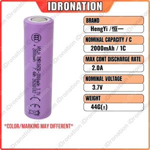 (Real Capacity) High Drain 18650 Battery 3.6V 3.7V 4.2V Lithium 1200mAh 3200mAh Rechargeable Li-Ion Battery 1C 3C 10C
