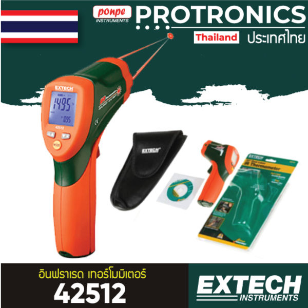 EXTECH อินฟราเรด เทอร์โมมิเตอร์ DUAL LASER INFRARED THERMOMETER รุ่น ...