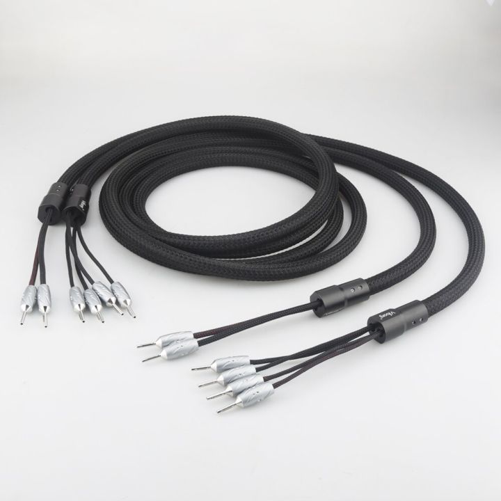Viborg VS901 High Fidelity Speaker Cable With Viborg Pure Copper Banana ...