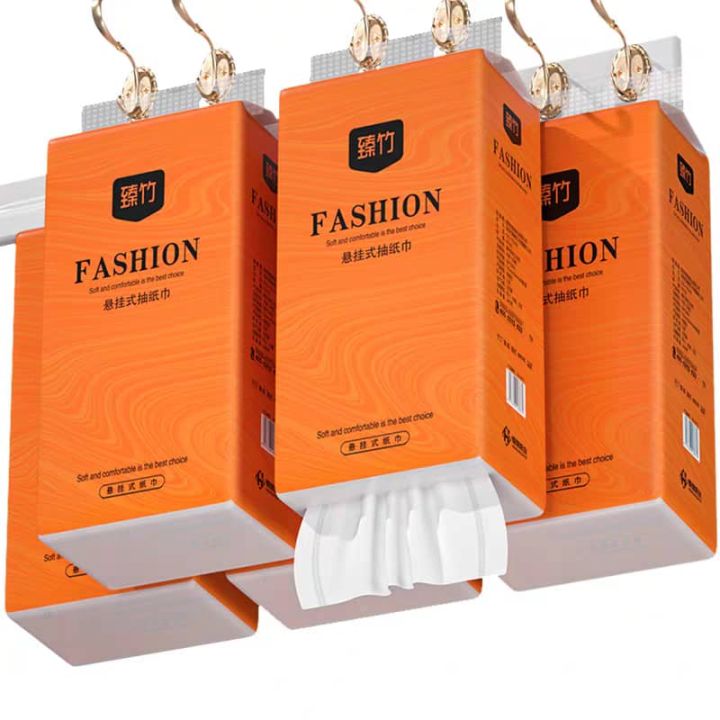 Hanging Tissue Paper Tissue Wall Hanging Toilet Paper Lazada hanging-tissue-paper-tissue-wall-hanging-toilet-paper-lazada