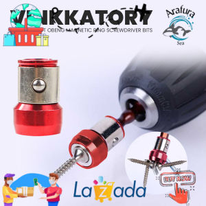ARAFURA - Vinkkatory Adapter Baut Obeng Magnetic Ring Screwdriver Bits - YXL946