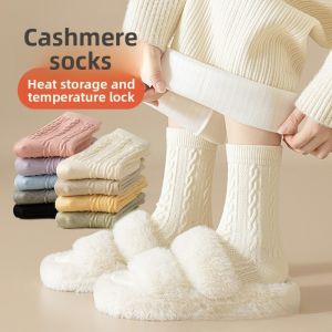 Winter Cashmere Wool Blend Socks - Warm & Stylish | Inspired by Harajuku
