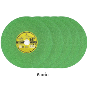 SUMO FAST Cut INOX ใบตัด สเตนเลส 14 นิ้ว x3.0 x 25.4 mm. SUMO สีเขียว