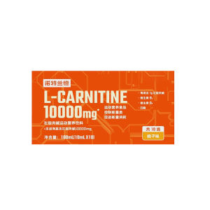 Sports Drink LCarnitine Good Bodybuilding Create Nocturne Fat Burning Sports Drinks/Creating a Good Body Fat Burning 100 000 LCarnitine Drinks Muscle Enhancing Not Drinks
