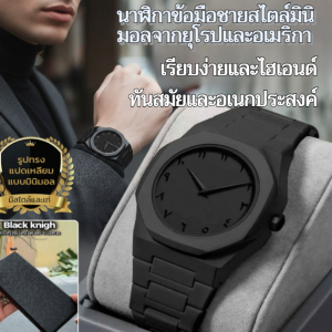 🔥สินค้าขายดี🔥นาฬิกาควอตซ์สีดำ นาฬิกา กันน้ำ สปอร์ต เหมาะสำหรับผู้ชายและผู้หญิง นาฬิกาข้อมือ นาฬิกาดิจิตอล Watch สายซิลิโคน นาฬิกาควอตซ์สีดำสำหรับผู้ชาย หน้าปัดพลาสติกด้าน