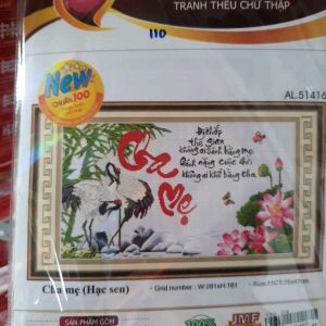 [ FREESHIP MAX]Tranh thêu chữ thập cha mẹ Al51416 KT 75×47cm[ TRANH HÀ ĐOÀN]