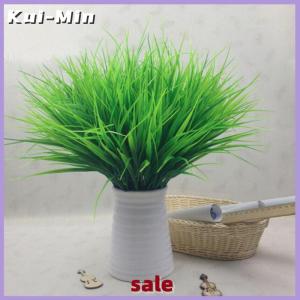Kui-Min Artificial Plants Leaf Foliage Bush Home Office Garden Wedding Decors