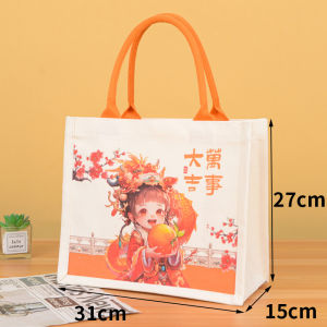 FE Three-Dimensional Ribbon Canvas Bag Formulation Student Handheld Environmental Protection Shopping Bag Large Capacity Advertising Canvas Bag Production