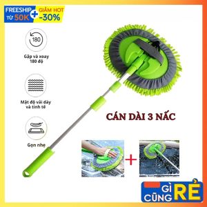 Chổi Lau Xe Ô Tô - Chổi Rửa Xe Ô Tô Kéo Dài 3 Nấc Chuyên Dụng