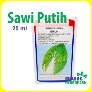 Benih Sawi Putih Eikun 20 ml Takii Seed F1 bibit sayur unggul hidroponik taki seeds hydroponik jepang