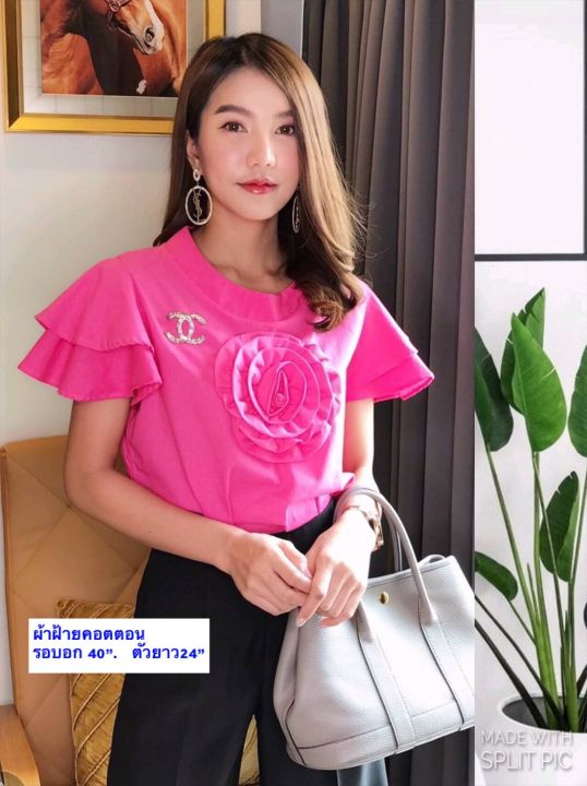 เสื้อลินินผสมคอตตอน งานมาใหม่ สีสดใส ราคาถูก มีรอบอก40นิ้ว ขนาดเดียว ...