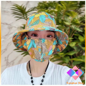 KANGBAN หมวกกันแดด ป้องกันฝุ่น ระบายอากาศได้ดี ป้องกันใบหน้า ลายดอกไม้ Sun hat